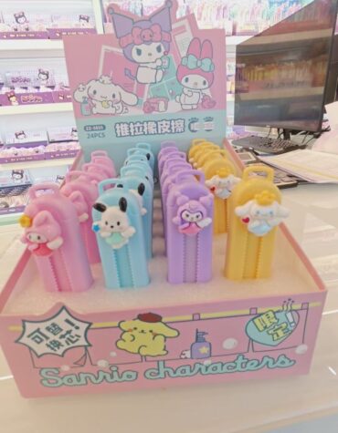 24 PC KUROMI CUTTER ERASER