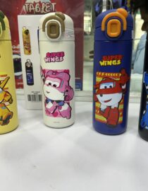 188647 SUPER WINGS BOTTLE