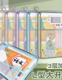2 POCKET FOLDER