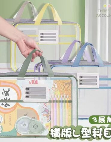 2 POCKET HORIZONTAL FOLDER