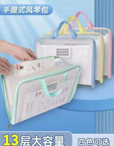 13 POCKET HORIZONTAL FOLDER