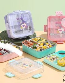 7119 LUNCH BOX
