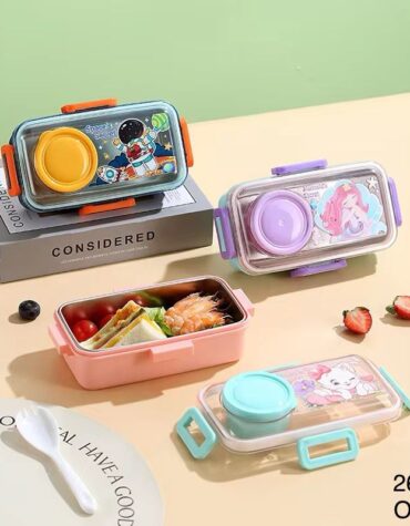 2638 LUNCH BOX